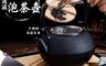生活市集 4.3折! - 日式搪瓷鑄鐵過濾泡茶壺(850ml) 沖茶壺/鑄鐵壺/鐵壺/延長保溫/附過濾網
