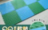 生活市集 4.9折! - 圓點軟墊造型止滑板 QQ彈性軟墊 防滑板 止滑板 止滑墊