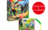 Nintendo任天堂 8.4折! - Switch遊戲健身環大冒險+迷你兒童健身環