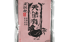翠筠 8.7折! - 黑雞植栽肥料(650g)347S 腐熟雞糞/各類植栽基肥、追肥/含高磷