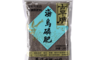 翠筠 8.2折! - 古早肥系列 藍標有機質肥料 磷礦粉肥料 335C