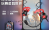 remax 3.8折! - 蘋果lightning電競遊戲有線耳機麥克風