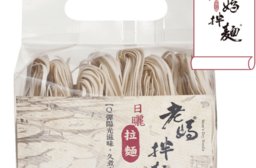 【老媽拌麵】手工日曬傳統關廟麵(關廟麵/刀削麵/拉麵任選)