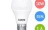 SAMPO 聲寶 5.0折! - 10W LED燈泡 E27 (LB-U10LDD)