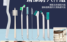 生活市集 2.5折! - 保溫瓶杯蓋清潔刷八件組 保溫瓶清潔刷 水平清潔刷 吸管刷