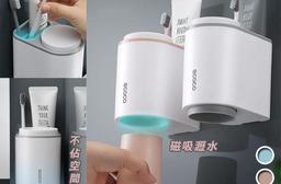 【Reddot 紅點生活】省空間磁吸瀝水雙杯收納架