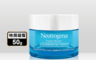 Neutrogena 露得清 8.3折! - 水活保濕無香特潤凝霜 (50g) 保濕、補水
