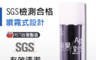 生活市集 5.0折! - MIT 銀離子清潔噴霧150ml (消臭除異味/客廳、廚房、汽車內部等適用)