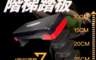 台灣橋堡 7.0折! - MIT運動階梯有氧 運動健身踏板 抗震穩定 輕鬆操作 (750)