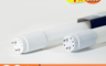 寶島之光 5.0折! - LED T8 4呎20W玻璃燈管(Y3T84W/NW、Y3T84L)