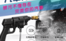 勝利者 8.0折! - 車充鋰電無線汽車沖洗機 高壓沖洗機 點菸器版 點菸器+鋰電池版