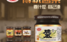 愛之味 4.1折! - 鮮味脆瓜/土豆麵筋/珍保玉筍/壺底蔭瓜 (140g~180g/入)