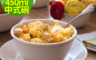 康寧CORELLE 5.0折! - 純白餐具 10吋分隔盤 中式碗450ml 900cc麵碗