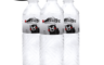 日本熊本名水 6.1折! - 日本名水13度C 600ml 瓶裝水