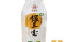 崇德發 7.7折! - 有機牛蒡銀耳露 195mlx24瓶/箱