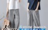 生活市集 7.7折! - 素雅休閒印花棉麻上衣(M/L/XL/2XL) 女裝/短袖上衣/版型寬鬆