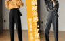 生活市集 3.8折! - 寬鬆顯瘦垂感九分煙管褲 視覺增高5cm (兩款多尺碼任選)