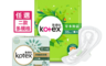 Kotex靠得住 6.0折! - 草本抑菌、茶樹舒涼棉小箱購 (23cm、28cm、35cm)
