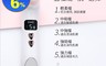 生活市集 5.4折! - 可視黑頭加熱毛孔電動粉刺清潔機(6種吸頭 USB充電)