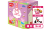 HUGGIES 好奇 5.9折! - 裸感紙尿褲/尿布新生禮箱佩佩豬聯名限定款