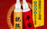 生活市集 6.0折! - MIT台灣製造75%酒精茶樹精油乾洗手噴霧90ml 抗菌 消毒 清潔手部