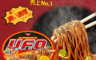 日清 5.0折! - UFO濃厚炒麵(128g)