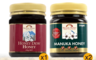 生活市集 6.1折! - Nelson Honey 麥盧卡蜂蜜系列 250g 3入1組