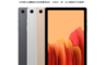SAMSUNG 三星 9.8折! - Galaxy Tab A7 32G (T500)
