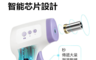 台通 3.9折! - 常溫免接觸式紅外線測溫槍 AC91008