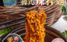大瑪南洋速食 6.0折! - 純素韓式辣拌麵140克 3箱24入(純素 全素 素食泡麵 素食拌