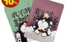 Amazon Kindle 5.0折! - paperwhite 4 亞馬遜電子書閱讀器