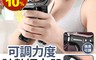 生活市集 3.9折! - 可調式手腕訓練握力器 手腕訓練 腕力器 握力器