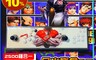 生活市集 9.5折! - 三海2500款遊戲 拳王街機遊戲機月光寶盒9D