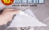 生活市集 4.5折! - 透明矽膠防蟑防臭密封蓋(方款、圓款) 排水孔蓋/排水蓋/可剪裁/浴室、廚房適用