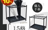 拜爾家居  4.5折! - MIT 大容量15宮格鐵製雨傘架 (雨季/雨傘收納)