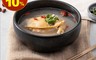 涓豆腐 7.8折! - 韓式人蔘雞湯(600公克/包) 加熱即食/微波食品/宵夜、三餐