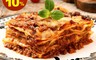 上野物產 4.4折! - 奶香乳酪風味海鮮千層麵/義式茄汁波隆那牛肉千層麵 (270g/包)