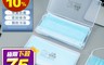 IDEA 6.9折! - 隨身便攜防塵口罩收納盒(YZ-006) 便攜式/單獨收納免汙染