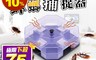 生活市集 1.2折! - 加大強效環保蟑螂捕捉器  蟑螂捕捉屋 物理捕捉 食物誘蟑