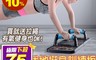 生活市集 3.7折! - 多功能拉繩伏地挺身訓練板 運動訓練 健身訓練
