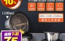 酷奇 5.0折! - 304不鏽鋼圓形保鮮盒3件組 (600ml+1100ml+2100ml)