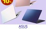 ASUS 華碩 9.2折! - E410MA 14吋雙核心寬螢幕筆電(ASUS E410MA)