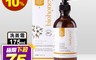 生活市集 8.4折! - 紐西蘭 Biohoney 天然卸妝洗面霜 175ml 深層清潔 恢復活力