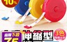 生活市集 3.1折! - 自動伸縮型迷你捲尺 軟捲尺 伸縮尺 測量尺 伸縮型捲尺 伸縮皮尺 尺規 測量工具