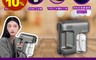 splaything 8.4折! - 紫外線電動酒精噴槍 金屬噴頭/專業等級/消毒噴槍