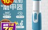 BLADE 6.2折! - 寵物電動磨甲器 寵物美容用具