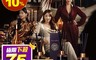 cocodor 5.2折! - Penthouse系列擴香瓶200ml 原廠直營