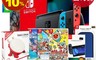 Nintendo 任天堂 9.6折! - Switch紅藍主機遊戲超值組 贈包貼