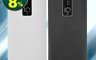 生活市集 3.9折! - 電匠智能行動電源10000型 大電量 2.1A快充(D-277)