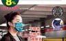 WONDER 旺德 5.4折! - MIT好收納口罩架 (10入) 圓弧曲線 對折收納